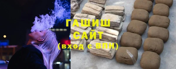 эйфоретик Абдулино