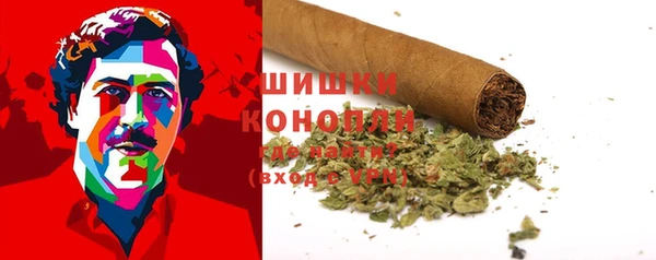 мефедрон Абинск