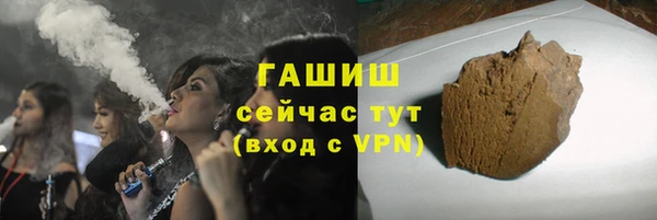 каннабис Алексеевка