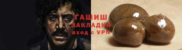 каннабис Алексеевка