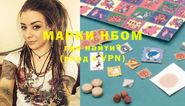 а пвп мука Алзамай