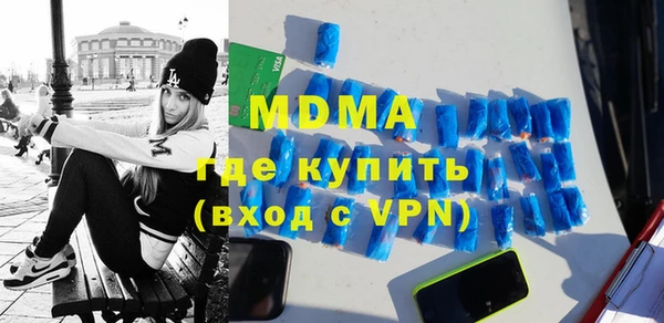 а пвп мука Алзамай