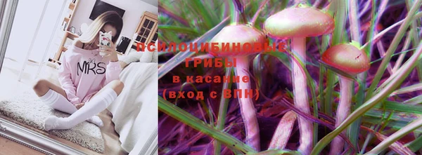 мефедрон Абинск