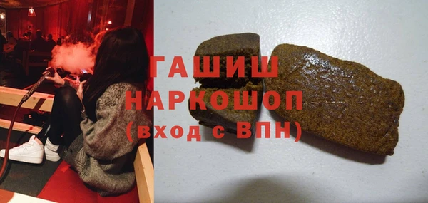 МДПВ Абаза