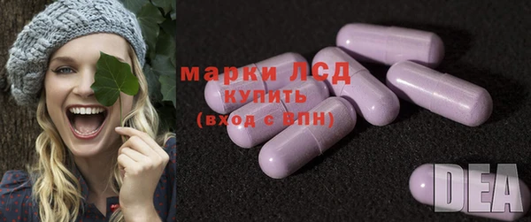 spice Алексин