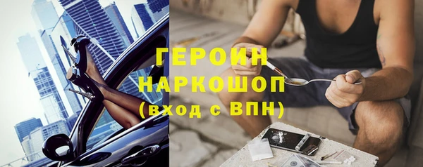 spice Алексин