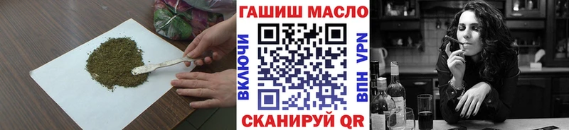 ТГК жижа  цена   кракен ONION  Шахунья 