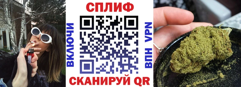 Марихуана MAZAR  даркнет сайт  Шахунья 
